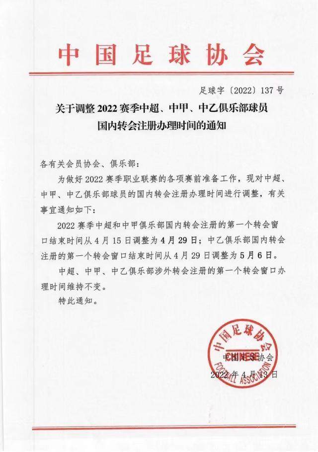 1649871892339014913.jpg 33d6af71-c619-4742-9627-6655bc40355f.jpg